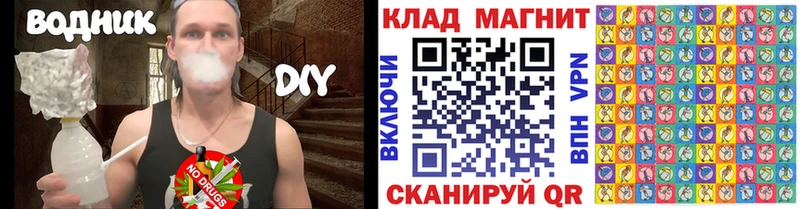 Продажа наркотиков Дятьково АМФЕТАМИН  Мефедрон  Каннабис  Галлюциногенные грибы  APVP 