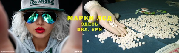 таблы Магас