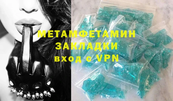 СК Майский