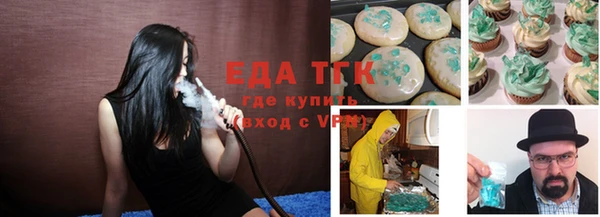 СК Майский
