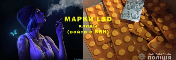таблы Магас