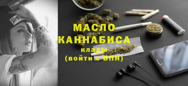 марки lsd Магадан