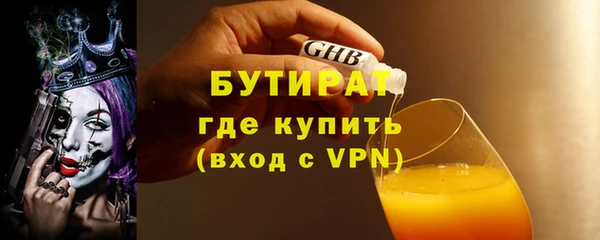 марки lsd Магадан