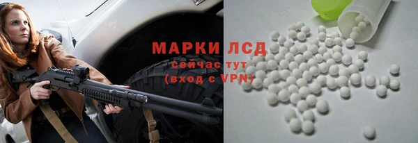 СК Майский