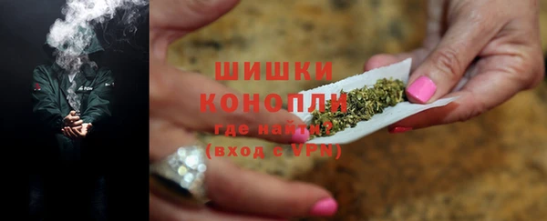 марки lsd Магадан