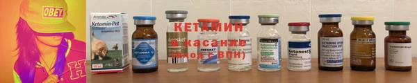 марки lsd Магадан