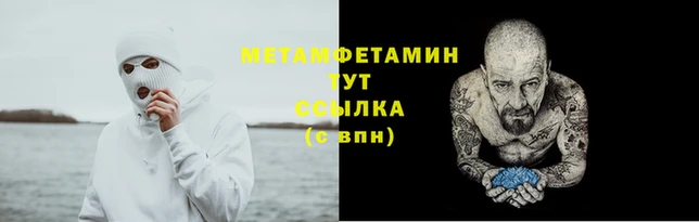 СК Майский