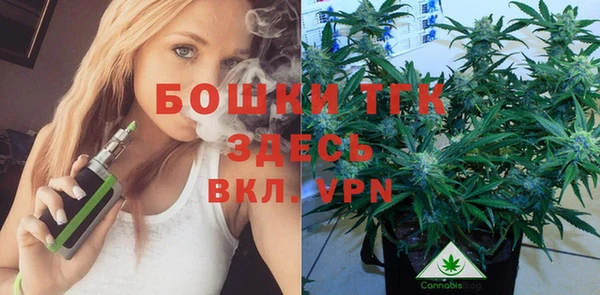 СК Майский