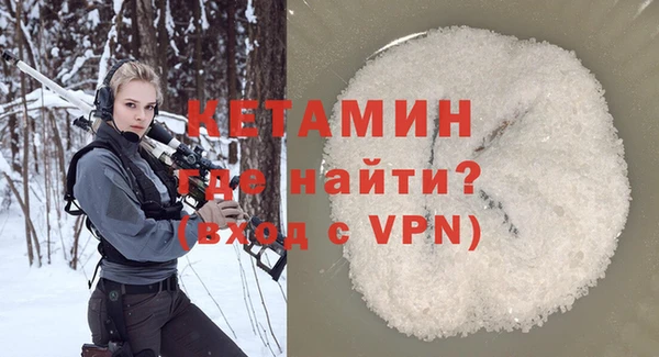 таблы Магас