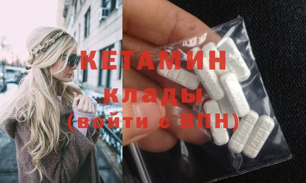 СК Майский