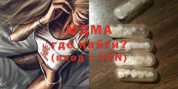 СК Майский