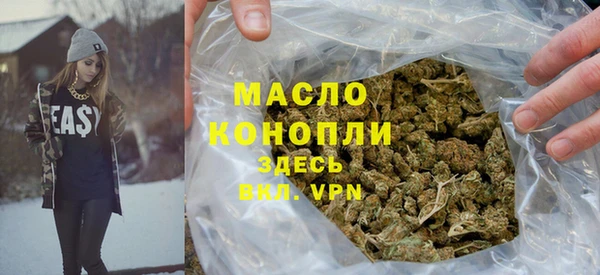 марки lsd Магадан