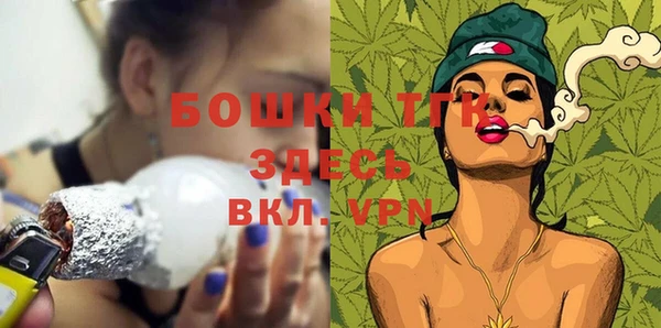 марки lsd Магадан