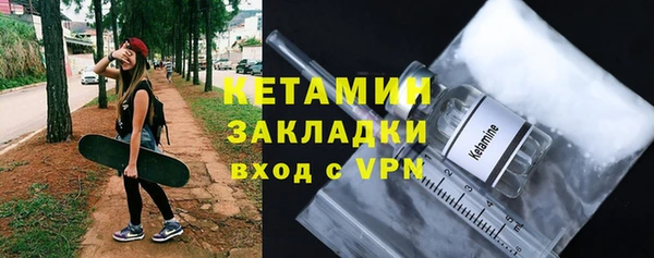 СК Майский