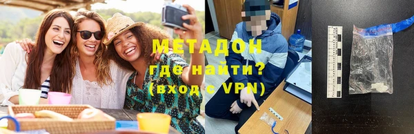 СК Майский
