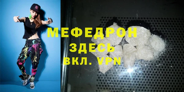 СК Майский