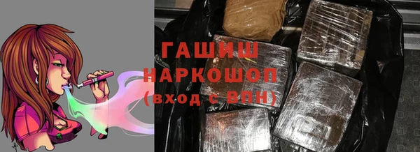 СК Майский