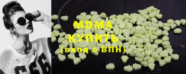 прущая мука Елизово