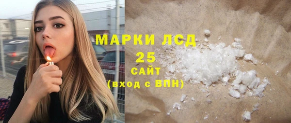 СК Майский