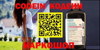 ПСИЛОЦИБИНОВЫЕ ГРИБЫ Жуковский
