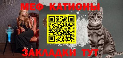 apvp Балаково