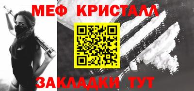 ПСИЛОЦИБИНОВЫЕ ГРИБЫ Жуковский