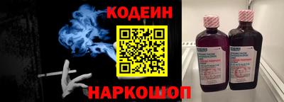ПСИЛОЦИБИНОВЫЕ ГРИБЫ Жуковский