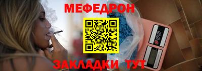 мдпв Заводоуковск