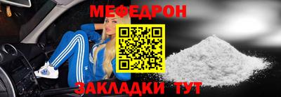 мдпв Заводоуковск