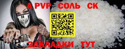 ПСИЛОЦИБИНОВЫЕ ГРИБЫ Жуковский