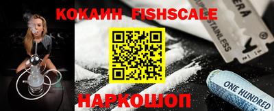 скорость mdpv Балашиха