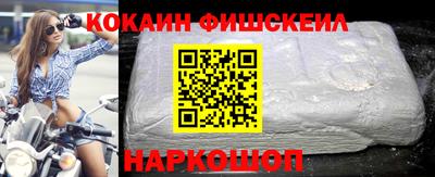 ПСИЛОЦИБИНОВЫЕ ГРИБЫ Жуковский