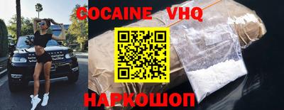 ПСИЛОЦИБИНОВЫЕ ГРИБЫ Жуковский