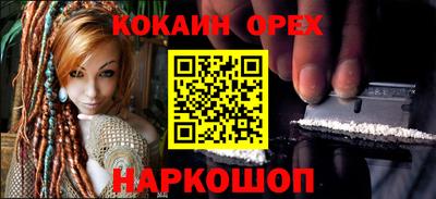 apvp Балаково