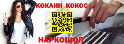 apvp Балаково