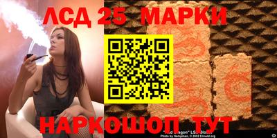 apvp Балаково