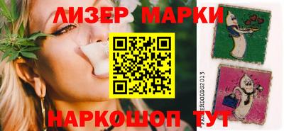 apvp Балаково