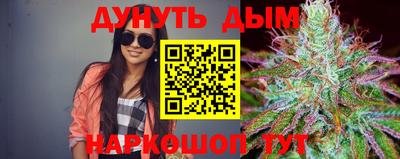 ПСИЛОЦИБИНОВЫЕ ГРИБЫ Жуковский