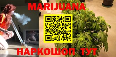 ПСИЛОЦИБИНОВЫЕ ГРИБЫ Жуковский