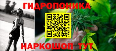 ПСИЛОЦИБИНОВЫЕ ГРИБЫ Жуковский