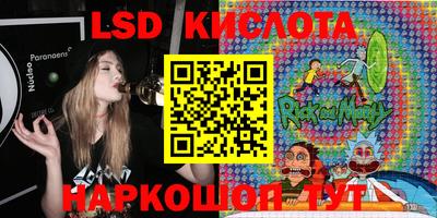 мдпв Заводоуковск