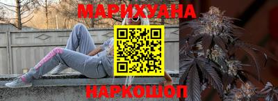 скорость mdpv Балашиха