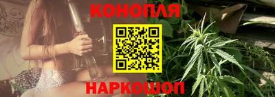 ПСИЛОЦИБИНОВЫЕ ГРИБЫ Жуковский