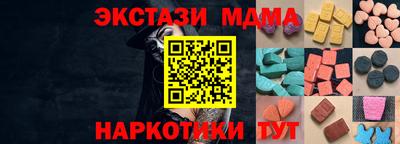 скорость mdpv Балашиха