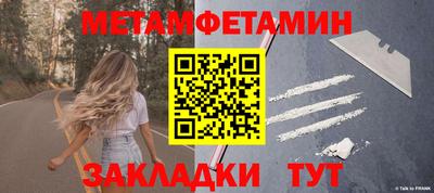 скорость mdpv Балашиха