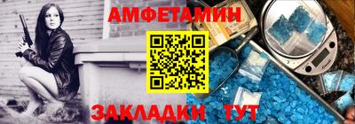 скорость mdpv Балашиха