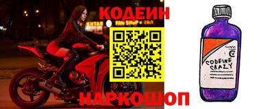ПСИЛОЦИБИНОВЫЕ ГРИБЫ Жуковский