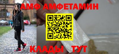 ПСИЛОЦИБИНОВЫЕ ГРИБЫ Жуковский