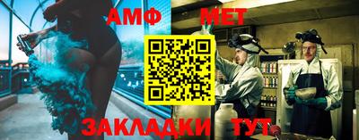 скорость mdpv Балашиха