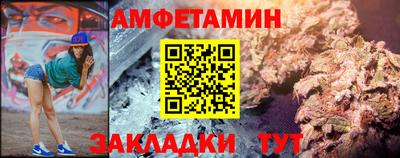 скорость mdpv Балашиха